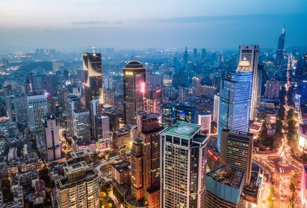 Aerial night view of modern city buildings in nanjing